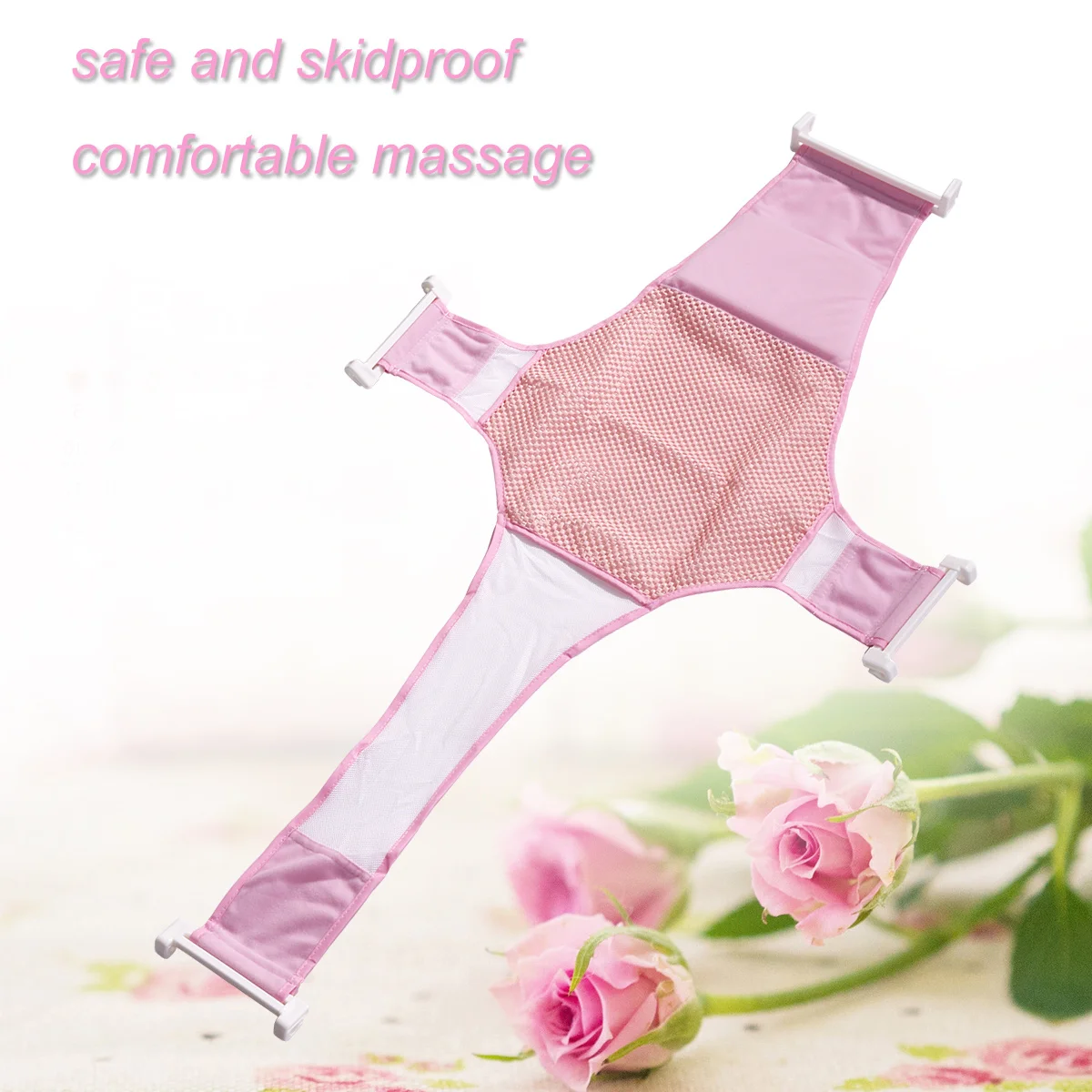 Сетчатая ванна для детской ванны - Фотография_3