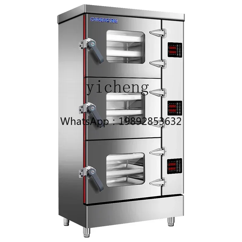 Пароварка для морепродуктов aa - Фотография_5