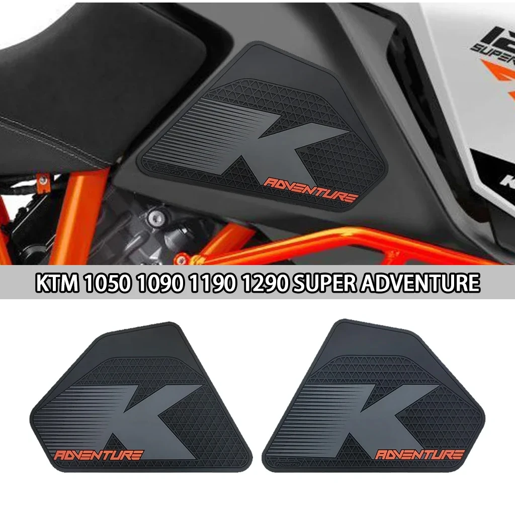 Для ktm 1050 1090 1190 1290 super
