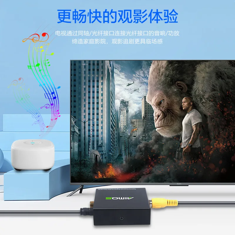 Двухсторонний оптический spdif - Фотография_3