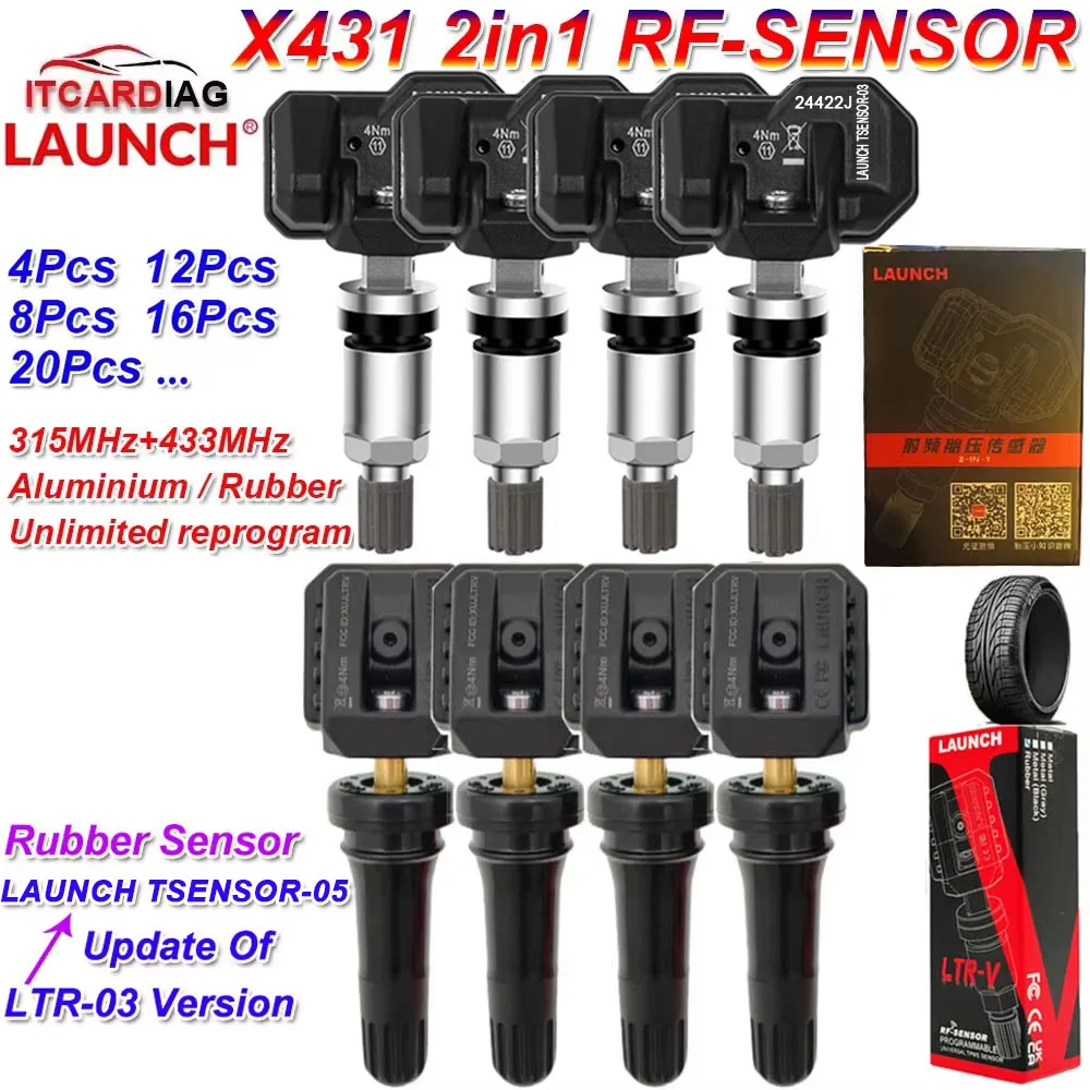 Датчик launch x431 2 в 1