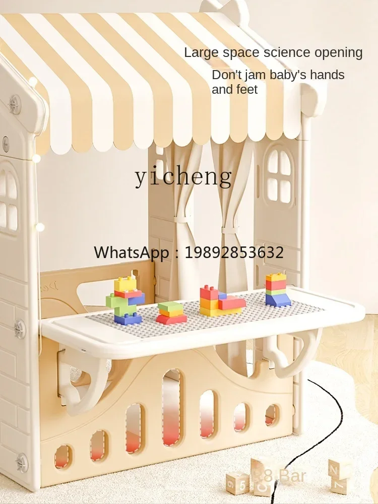 Палатка zz для дома - Фотография_2