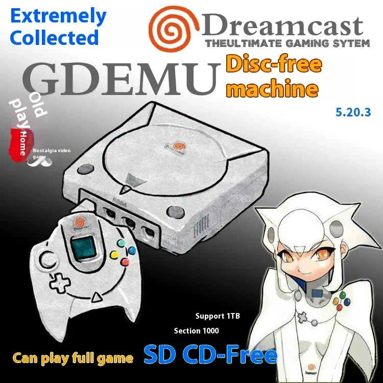 Dreamcast dc игровой автомат gdemu - Фотография_3