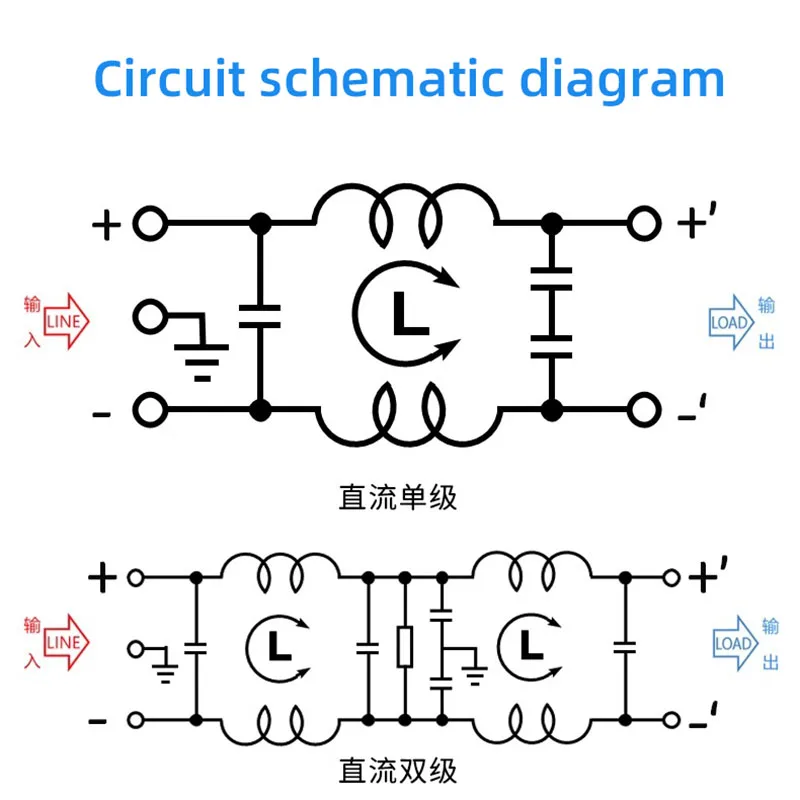 Одно- и двухступенчатый фильтр - Фотография_5