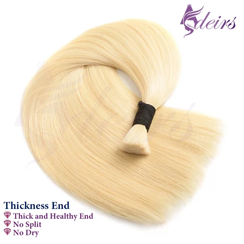 Adeirs высококачественные объемные волосы для наращивания - Фотография_6