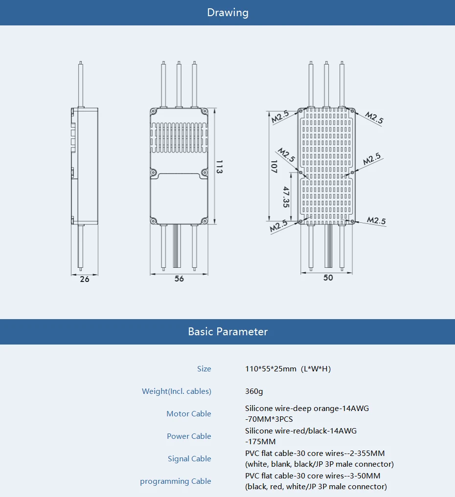 Ligpower alpha 60a 24s высокоэффективный - Фотография_6