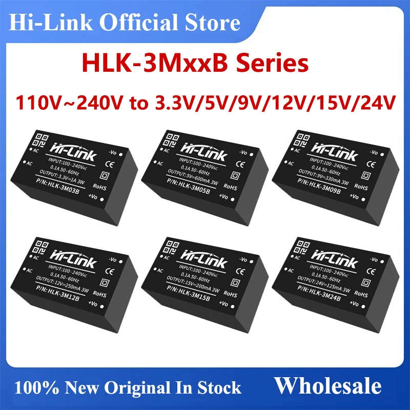 Hilink 3w 5w 10w 220v 240v 5v 12v - Фотография_3