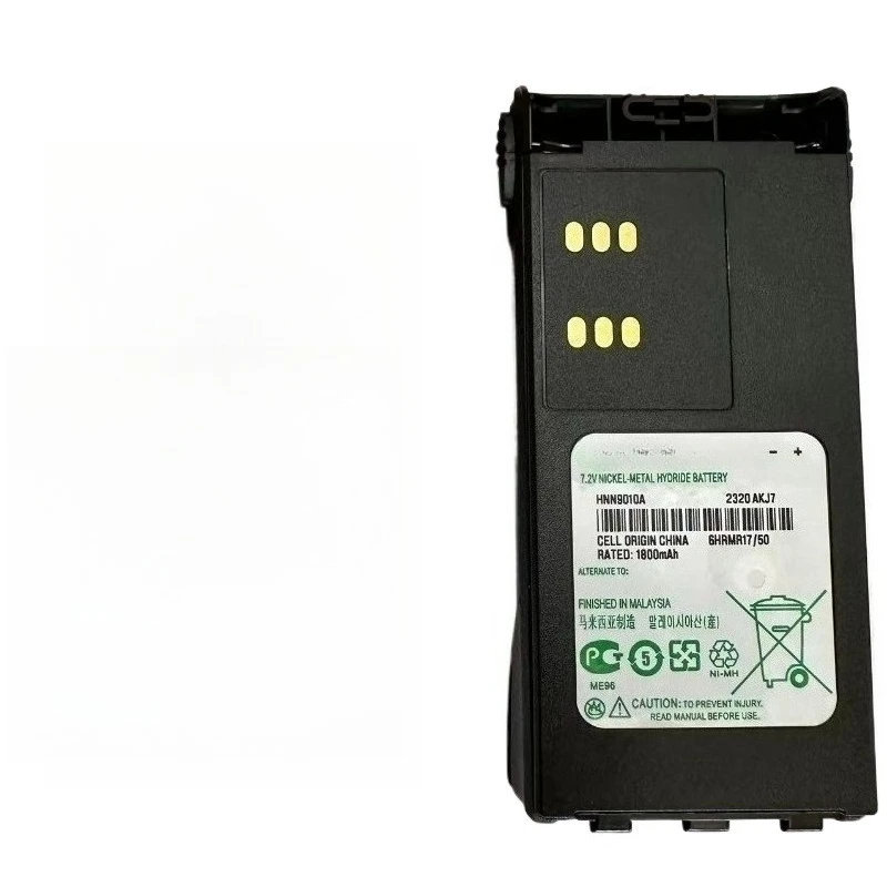 Совершенно новый аккумулятор hnn9010a 7 - Фотография_2