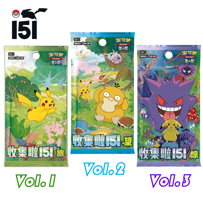 Оригинальные коллекционные карты ptcg pokemon trading
