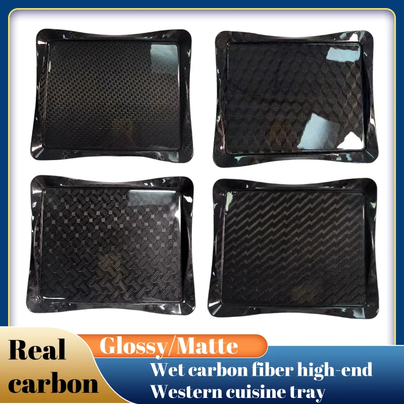 Поднос из сухого углеродного волокна 3k 30x25 см