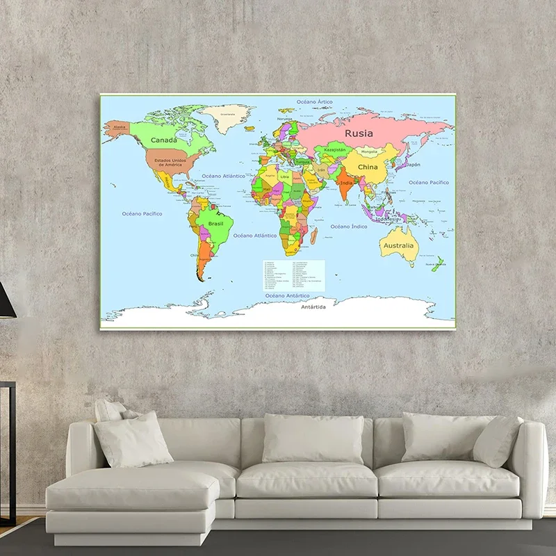 Политическая карта мира 225*150 - Фотография_5