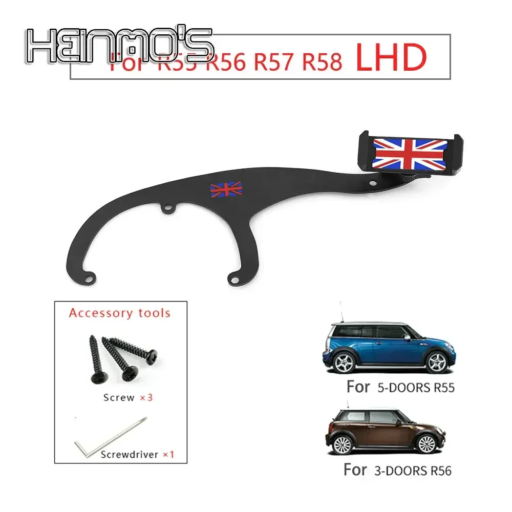 Для mini cooper r55 r56 r57 gps - Фотография_2
