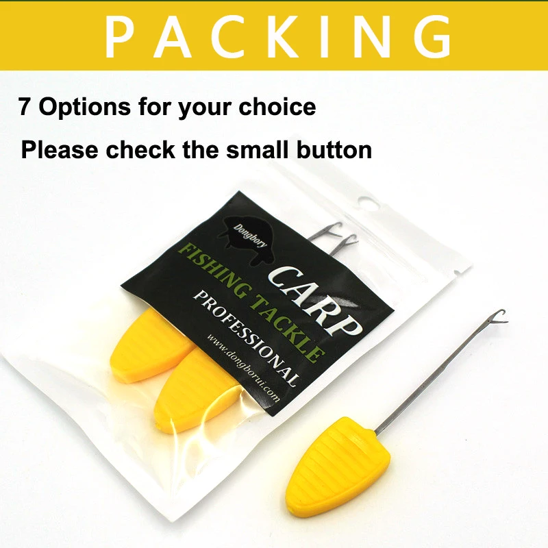 Инструменты для ловли карпа - Фотография_6