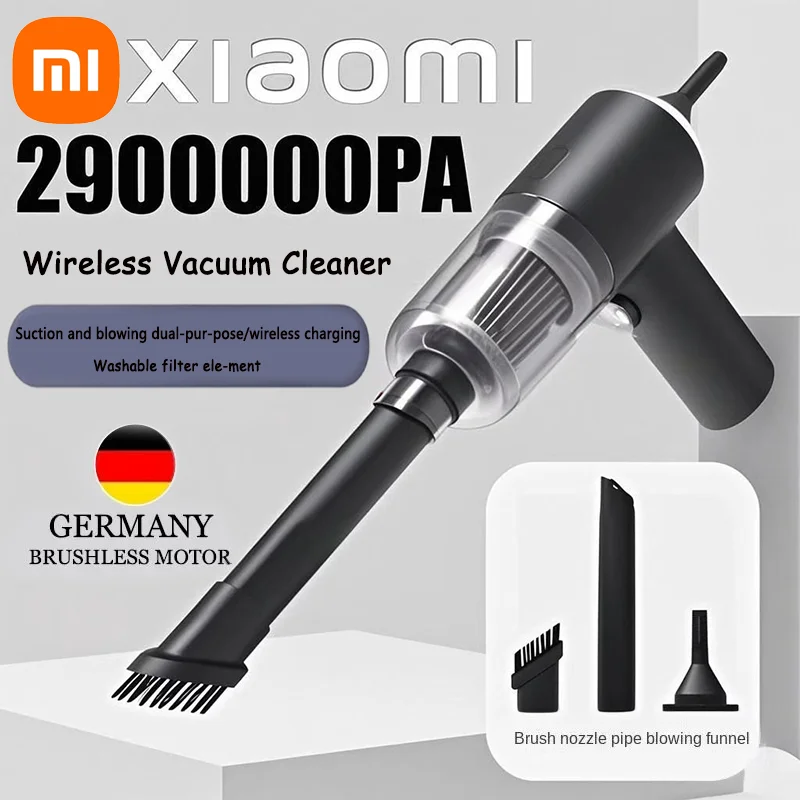 Пылесос xiaomi 2900000 pa 120 вт