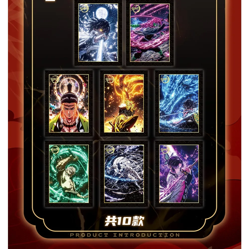 Популярные карты аниме «убийца - Фотография_3