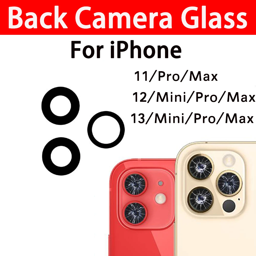 Стекло задней камеры для apple iphone 11 12 13 mini pro max - Фотография_6