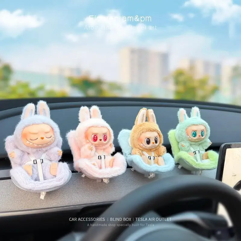 Для labubu автомобильное кукольное безопасное сиденье kawaii ob11