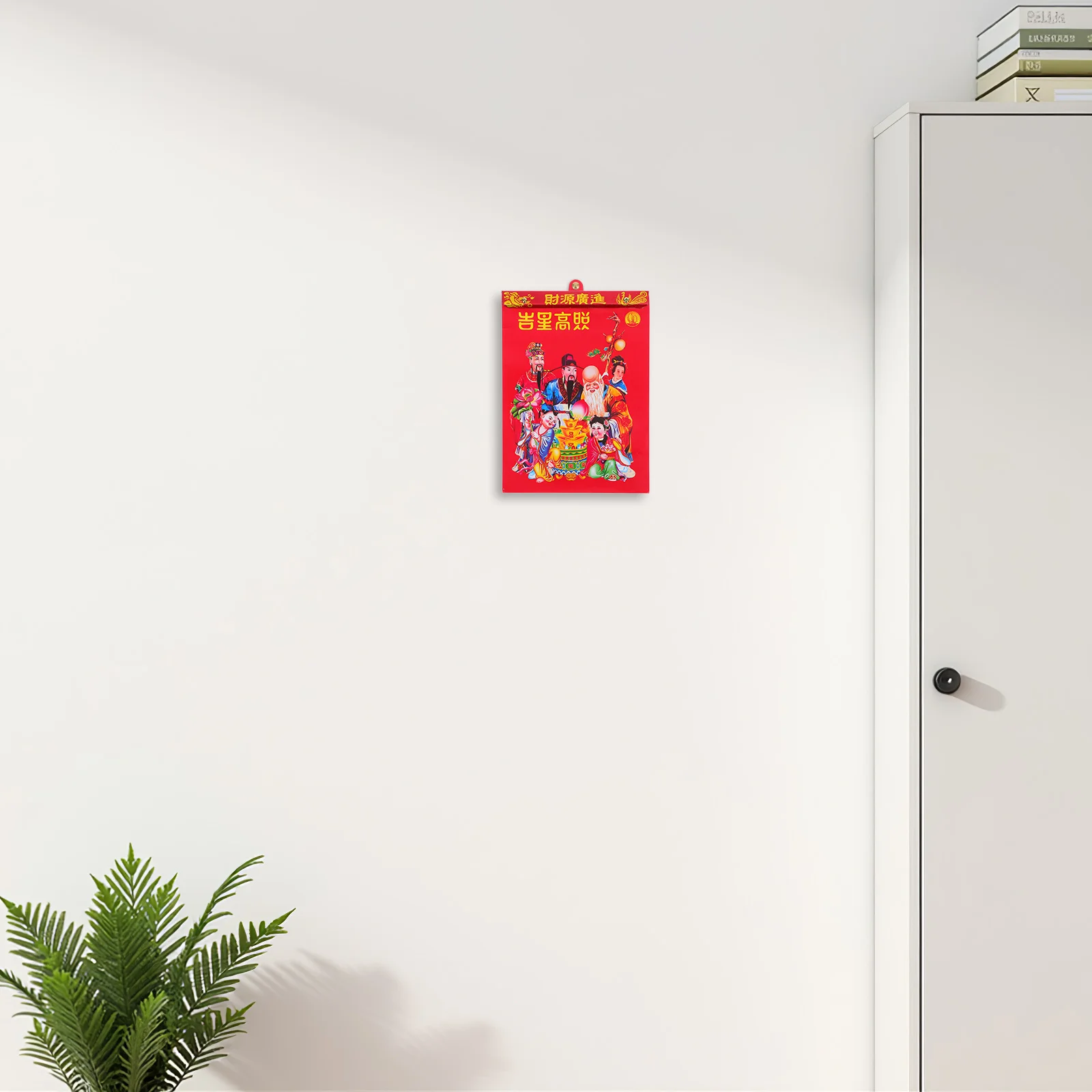 Настенный календарь на 2026 год лошади - Фотография_5