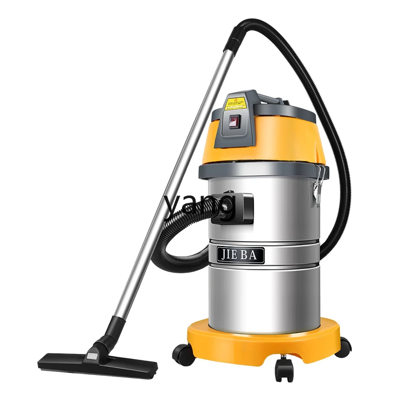 Пылесос cx 30 л, специально для - Фотография_2