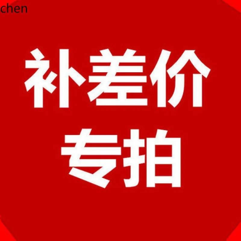 Ht дополнительные почтовые расходы - Фотография_2