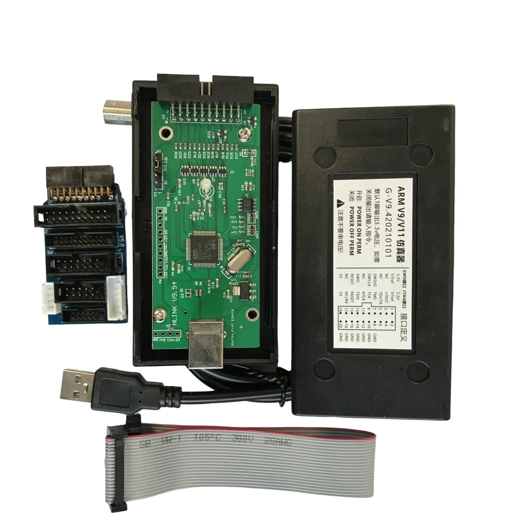 Высокоскоростной для j-link jlink - Фотография_2