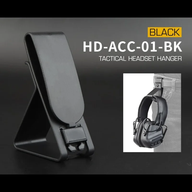 Полевая вешалка для гарнитуры | - Фотография_5