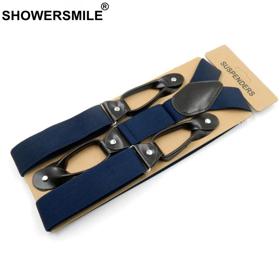 Подтяжки showersmile мужские на пуговицах
