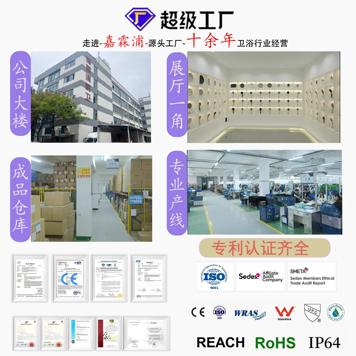 Трансграничный американский фильтр-распылитель - Фотография_4
