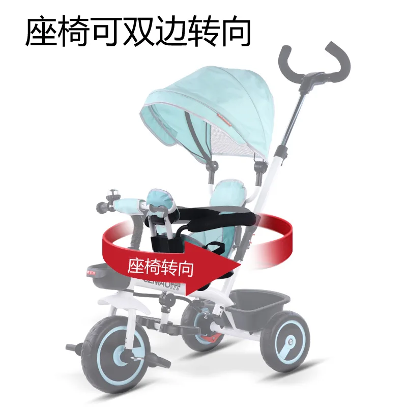 Детский трехколесный велосипед с солнцезащитным козырьком - Фотография_5