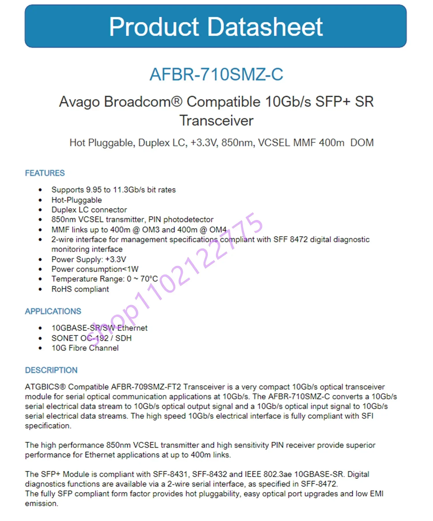 Модуль avago sfp 10g/afbr-710smz/sfp - Фотография_2