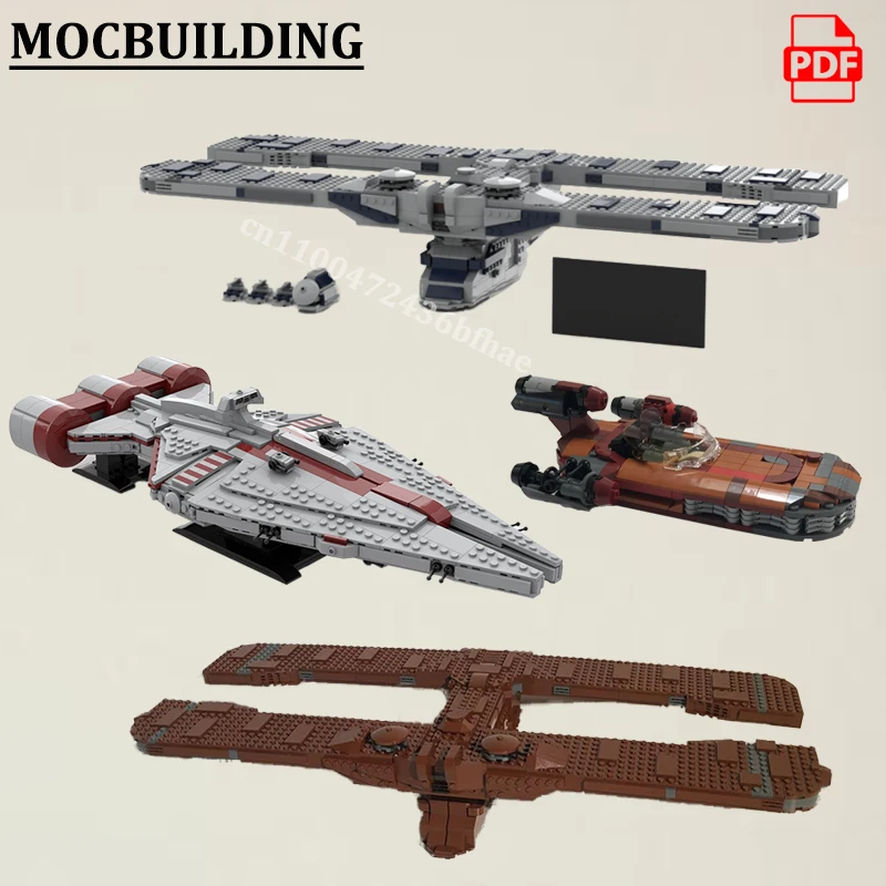 C-9979 посадка космический корабль