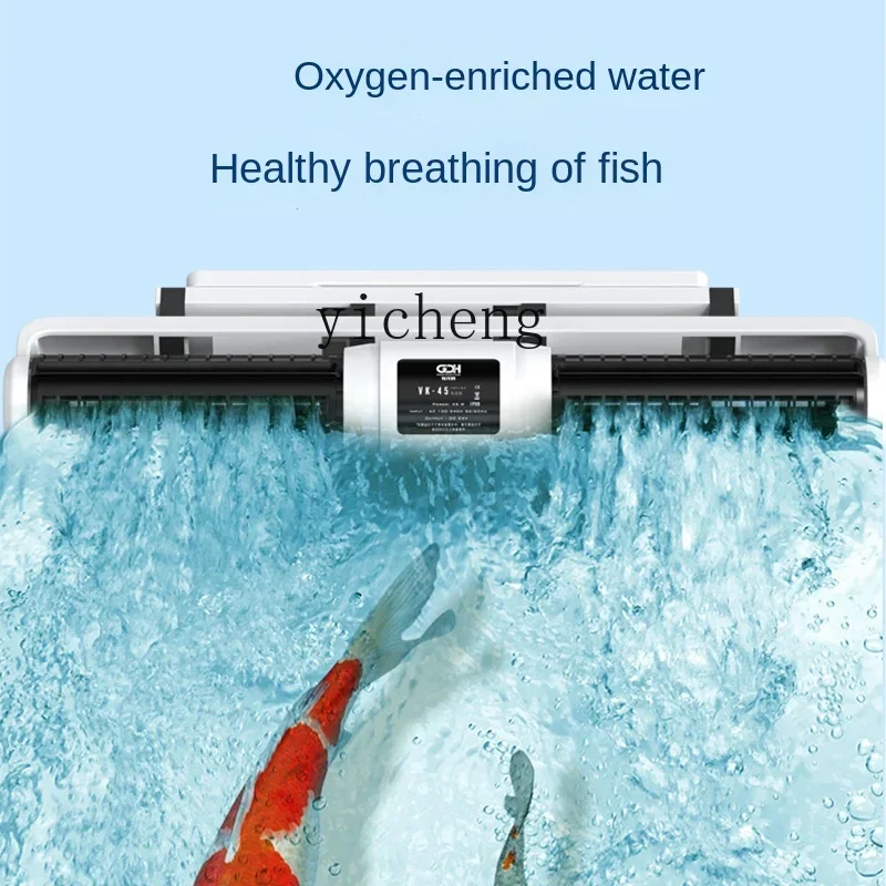 Волновой насос для аквариума - Фотография_3