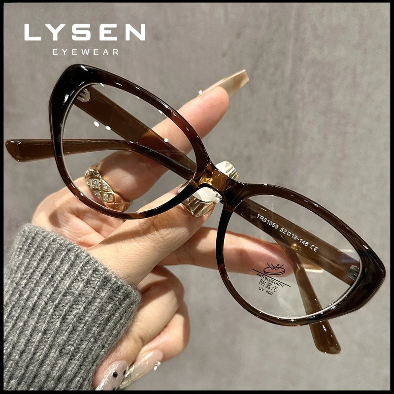 Lysen модные овальные очки с защитой от синего света для близорукости - Фотография_4