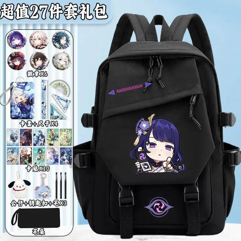 Genshin impact collaboration diluc - Фотография_2