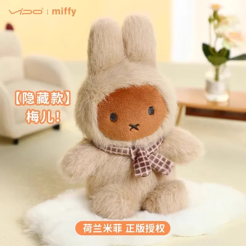 В наличии оригинальная глухая коробка серии miffy macaron - Фотография_2