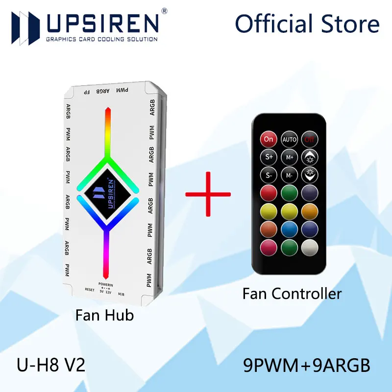 Upsiren u-h8 5 в 3-контактный argb
