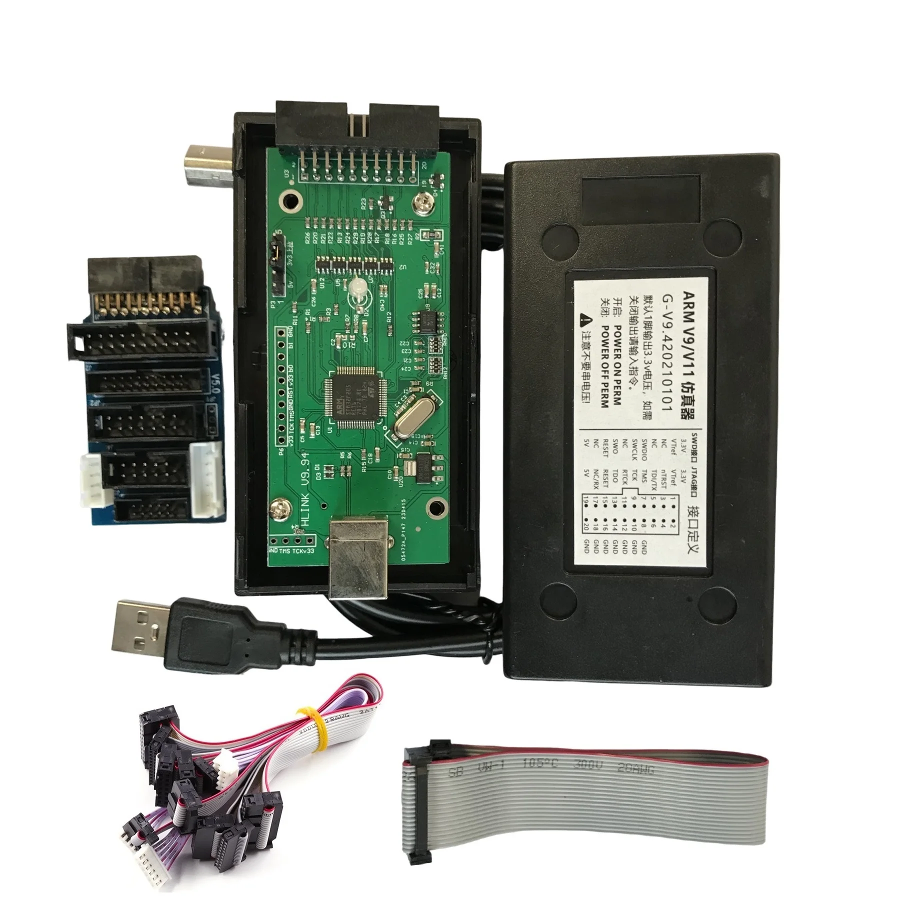 Высокоскоростной для j-link jlink - Фотография_3