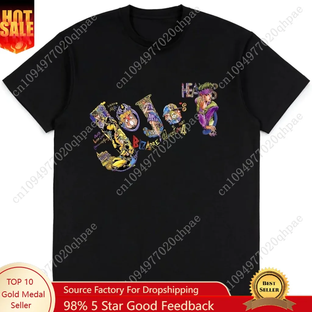 Рубашка jojo's bizarre adventure