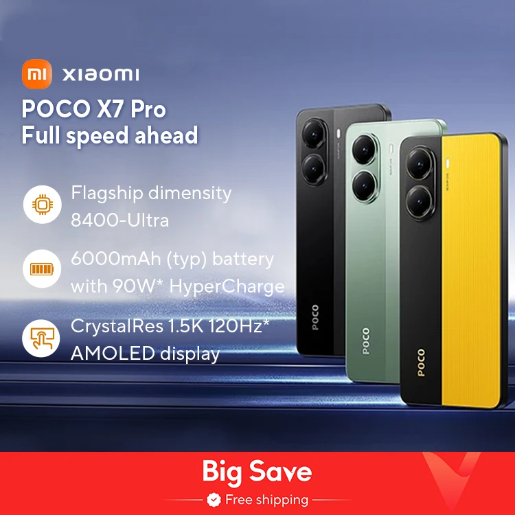 【мировая премьера】смартфон poco x7 pro