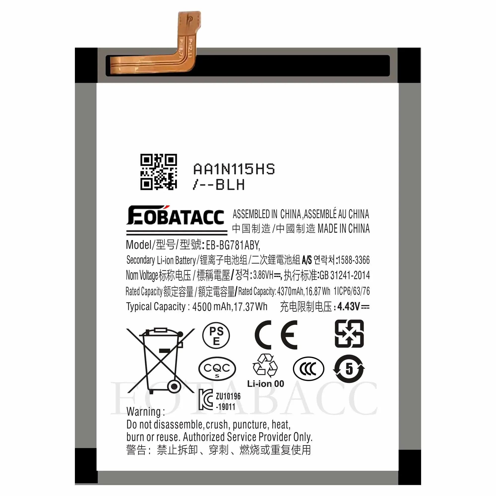 Eotabacc 100% новый оригинальный - Фотография_3