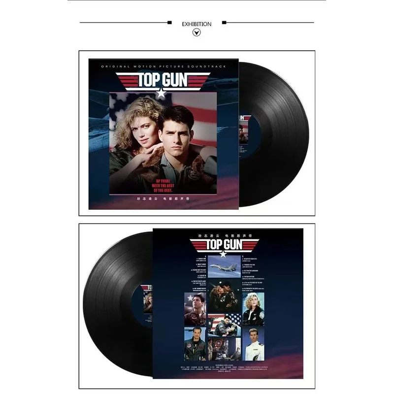 Фильм top gun kenny vissins music - Фотография_5