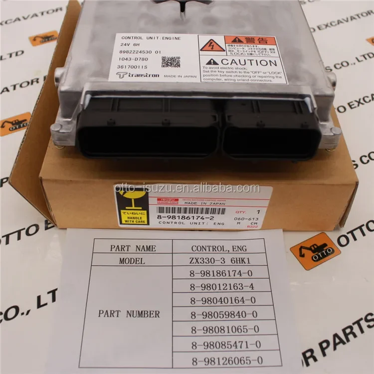 Блок управления двигателем zx330-3 - Фотография_5