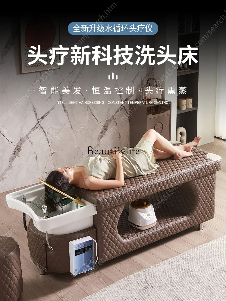 Ld14 стул для шампуня в тайском стиле - Фотография_2