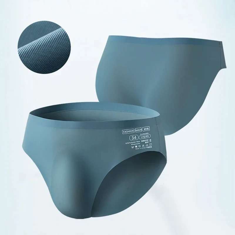 Мужские бесшовные трусы из ледяного шелка - Фотография_2