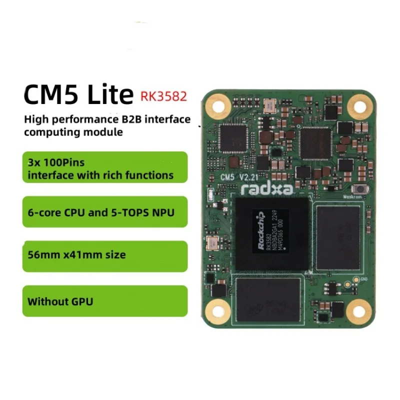 Radxa cm5 rk3588s2 восьмиядерный