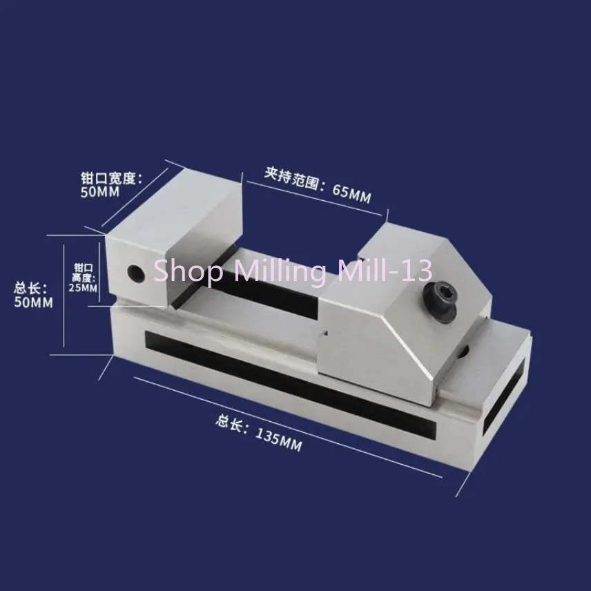 Qkg50 высокоточные тиски для станков