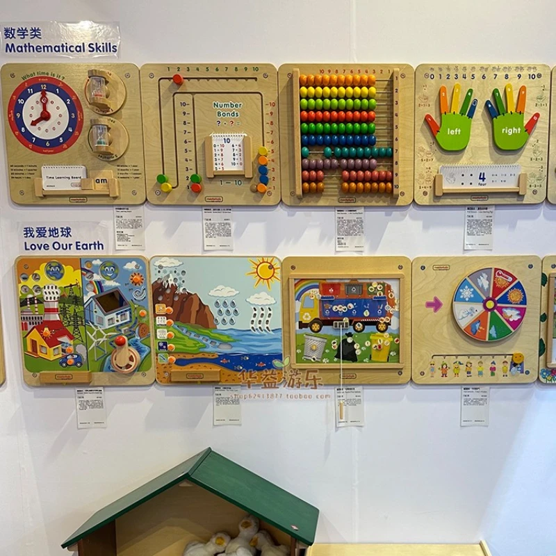 Настенные игрушки для раннего детства