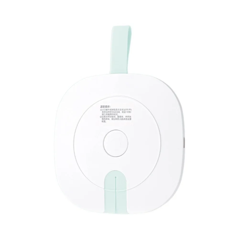 2-режимный светодиодный уф-дезинфицирующий блок