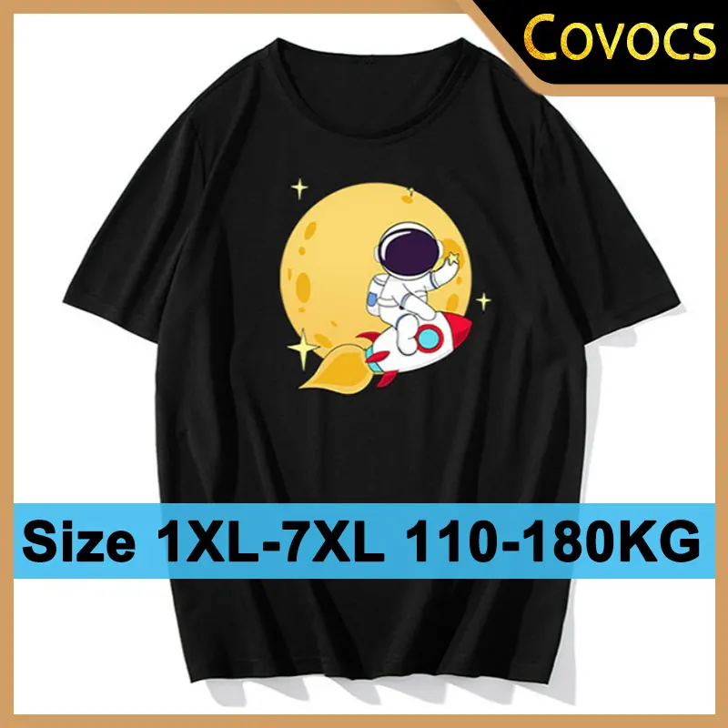 Мужские футболки больших размеров 7xl