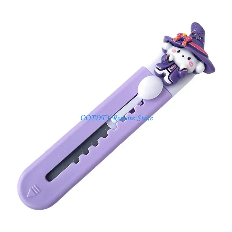 Открывалка для ящика прекрасное